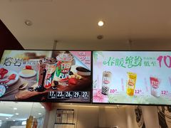 -DQ·蛋糕·冰淇淋(河东万达店)