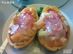 木瓜沙拉-真爱中国餐馆·年华店(朱雀大街店)