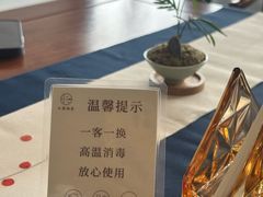 -小茶闲舍·观景商务茶馆(广州塔店)