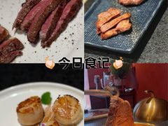 -觅福里•熟成和牛餐厅