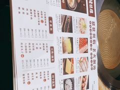 -好彩猪肚鸡(正弘城店)