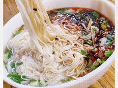 -兰州马子禄牛肉面(文景公园店)