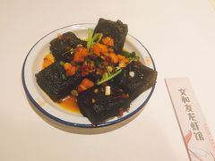 文和友臭豆腐-丹虾|文和友小龙虾·烙锅(陕西路旗舰店)