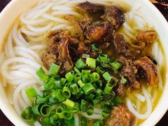 -禄源公·老莞诚饭店