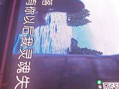 -IN·SHOW 迎秀KTV(达镖广场店)