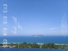 -瑰丽酒店·海吧·天际下午茶·现场DJ·天台酒吧