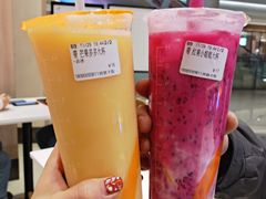 红果小姐姐-CoCo都可(西宸天街店)