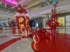 -合景·悠方(成都店)