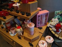 零售区-星巴克(杭州市民中心店)