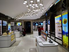 -国药中服免税(北京坊店)