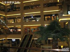 -红星美凯龙(东北全球家居1号店)