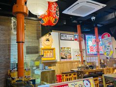-弘彩英·烤牛舌·年糕火锅(蓝色港湾店)