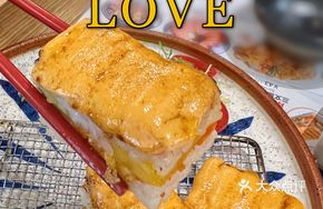 Salmon Heatwave Layered Dish