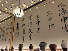 -那些年一起吃串的地方烧烤(观前街店)