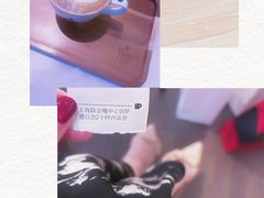 -Peet's 皮爷咖啡(陆家嘴中心店)