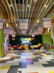 -宝燕乐园(闵行旗舰店)