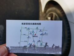 -蚝家菜馆(沙井店)