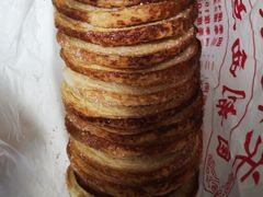 -中关村茶点