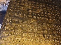-响堂山石窟-北响堂山石窟