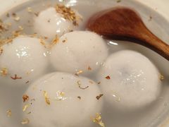 -甘婆婆醪糟汤圆