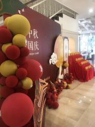-广州健丽·去眼袋医疗美容机构