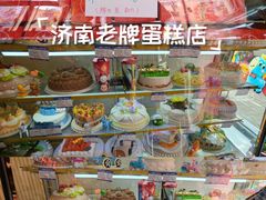 -思味特(纬一路店)