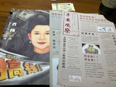 -剧狐剧本杀·月球探案馆(人民广场1号店)