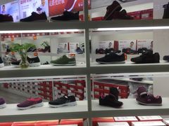 -大润发(康桥店)