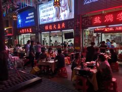 -顺德公美食(西乡店)