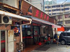 -歪头牛肉(金龙壹号店)