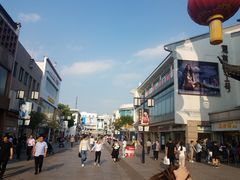 -叶受和(观前街店)