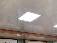 -周震馄饨