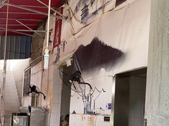 -龙潭李鸭子同乐饭店