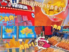 -新佳丽时尚广场
