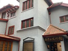 -上海孙中山故居纪念馆
