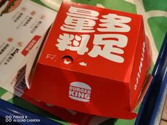 -汉堡王(嘉定宝龙城市广场)