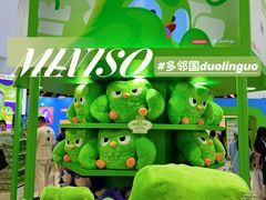 -上海静安大悦城