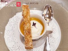 -Restaurant Paul Bocuse