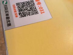 -罐罐打卤饭(一枝园店)