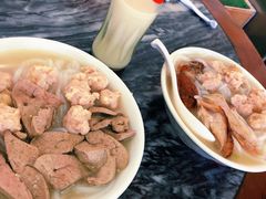 -三鄉濑粉·铭珠粥粉