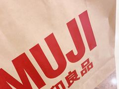 -MUJI无印良品(环球港店)