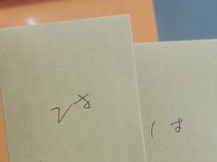 -爱定格照相馆·证件照(上海惠南观海坊店)