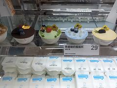 -白色日记·手作酸奶(麦凯乐店)