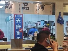 -牛市坎火锅(建设路店)