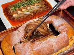 -三生三味密宗川菜(来福士店)