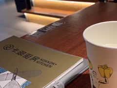 -卡朋厨房(289艺术园区店)