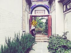 -寂照庵