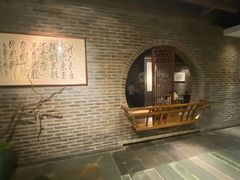 -青藤茶馆(南山路店)