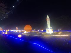 -广东花都香草世界旅游度假区