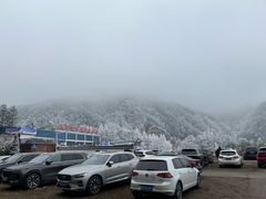-大别山南武当滑雪场